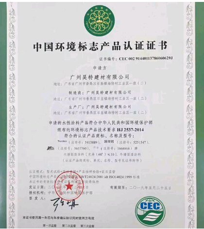 <a href='http://www.20116b.com' target='_blank'>ʮh(hun)JC</a>