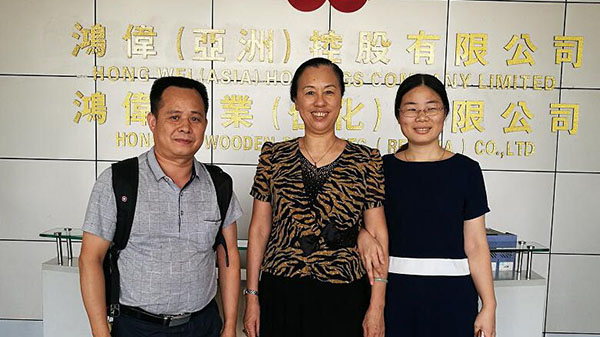 中國環(huán)保十環(huán)認證的產品 中國環(huán)保十環(huán)認證的產品